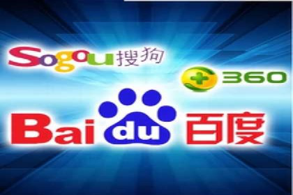 短视频平台信息流广告投放全解析