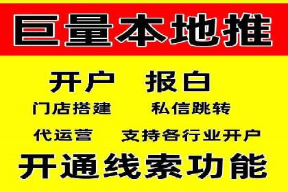 知乎信息流投放的创意策略与案例分享
